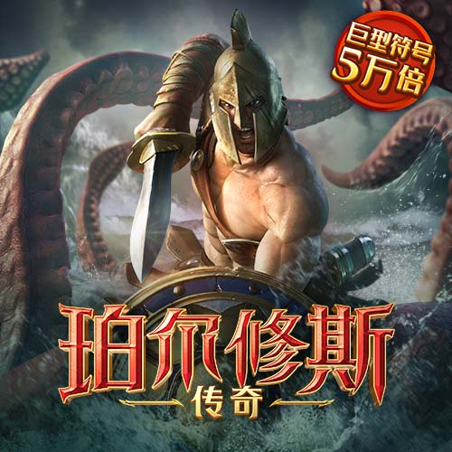 马会传真绝密资料大全正版下载