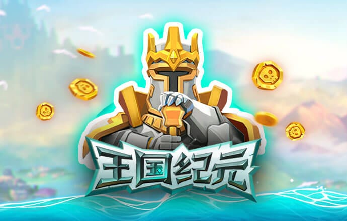 恒信彩注册登录官网入口