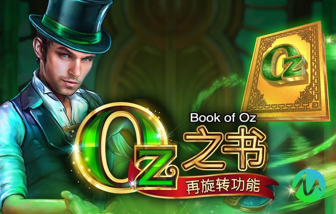 华体育会app官方网站