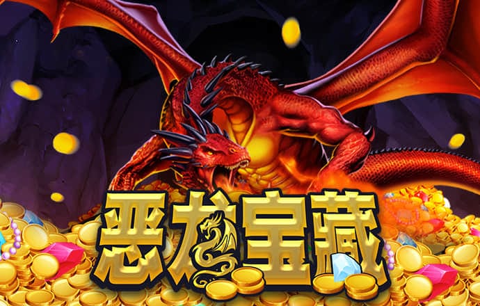 刘伯温三期内必开一期